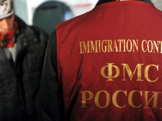 прописка в Менделеевске